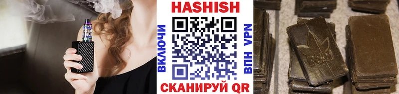 Наркошоп купить Каннабис  APVP  ГАШ  МЕФ  Новоаннинский