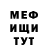 ГАШ VHQ Golfy Ptsr