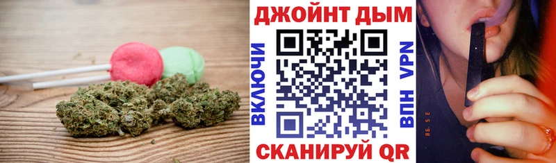 Купить  Новоаннинский  Еда ТГК конопля 