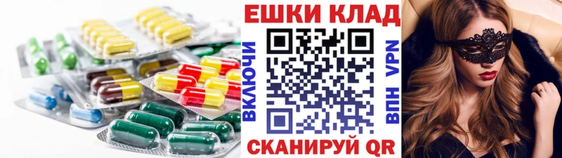 Купить где  Новоаннинский  Экстази TESLA 