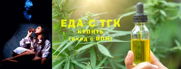 альфа пвп VHQ Иннополис
