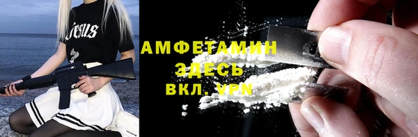 apvp Чекалин