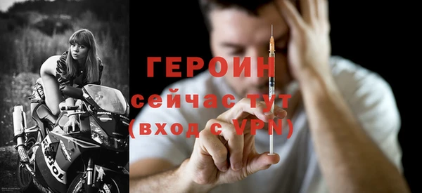 ALPHA-PVP Инсар