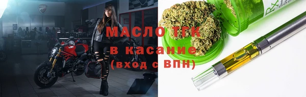 альфа пвп VHQ Иннополис