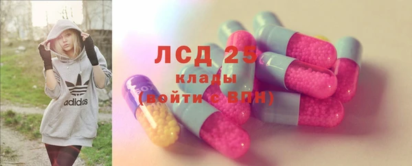 альфа пвп VHQ Иннополис