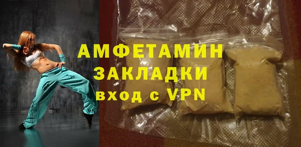 мескалин Ханты-Мансийск
