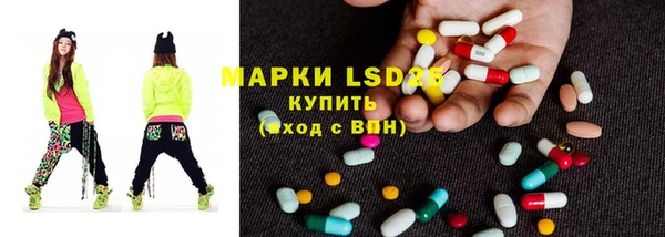 героин Чердынь